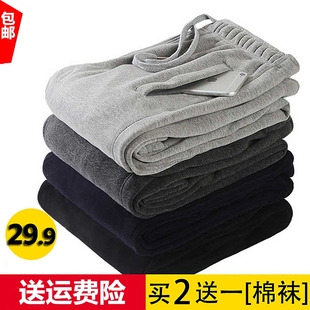 春秋运动裤男薄款秋冬加厚长裤宽松直筒休闲棉料裤子加肥大码加绒