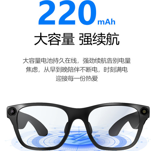 华强北翻译眼镜SS36智能眼镜通话拍照带内存听歌拍摄眼镜送礼首选