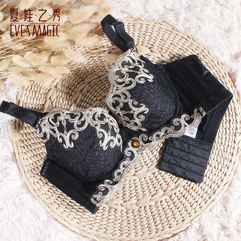 夏娃之秀专柜正品透气硅胶性感聚拢内衣调整型蕾丝舒适女士文胸罩