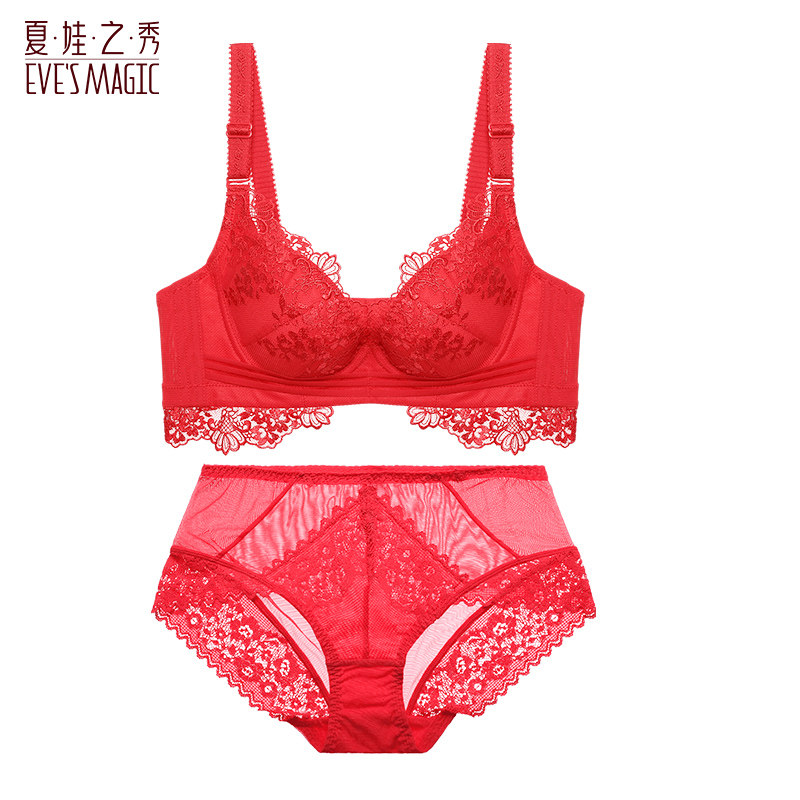 夏娃之秀大红色内衣女结婚新娘本命年套装小胸聚拢防下垂文胸罩