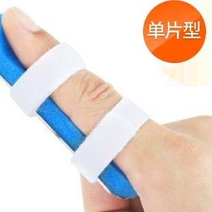 手指矫正固定夹板儿童小指拉伸指套关节