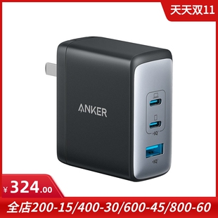 Anker适用于苹果Macbook ipad手机充电器100W二代氮化镓多口充电器安卓ipad通用三口3USB大功率A2145