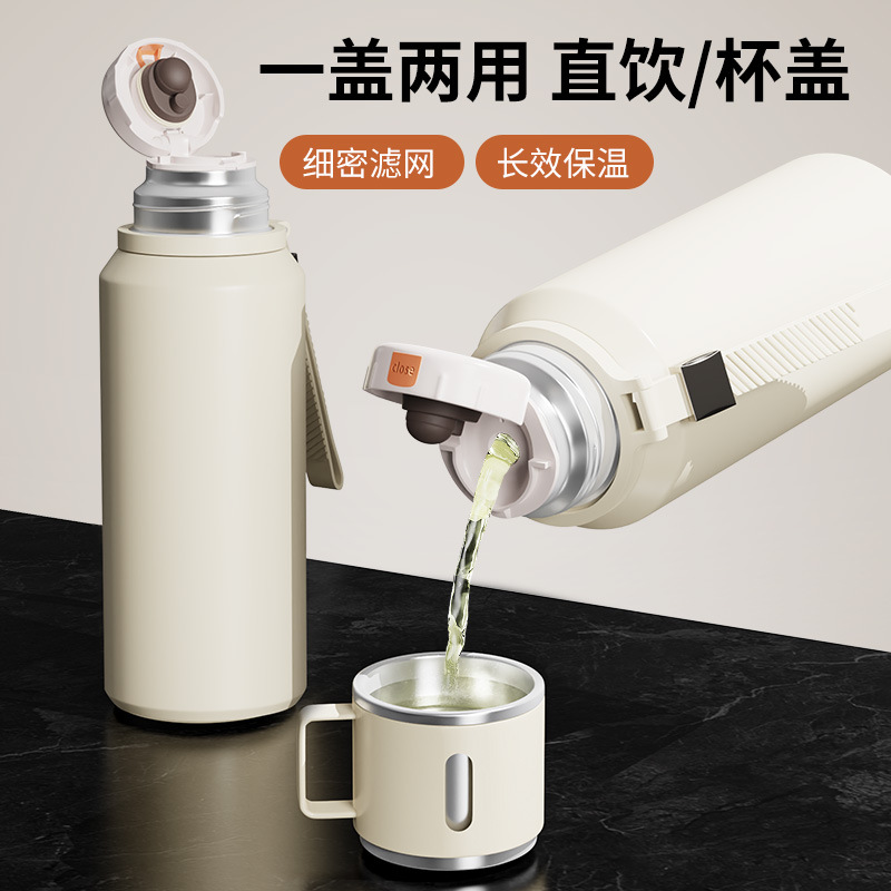 简约弹跳杯盖水杯316L不锈钢保温杯一盖两用办公礼品杯子商务茶杯