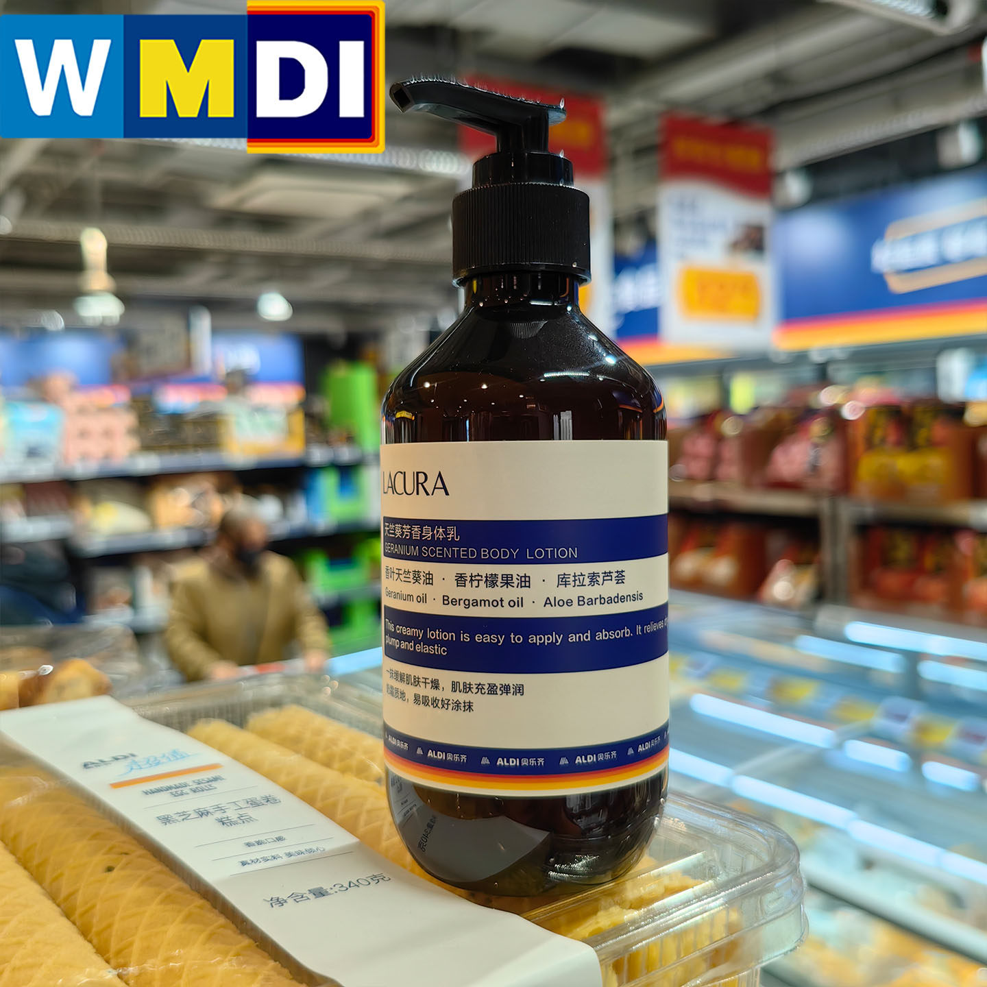 LACURA天竺葵芳香身体乳300g瓶装ALDI奥乐齐国内代购秋冬香氛润肤
