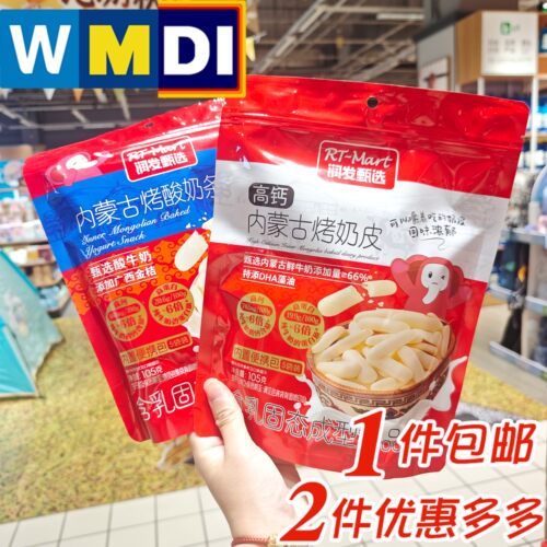 内蒙古烤奶皮高钙奶条105g