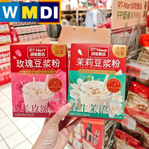 润发甄选玫瑰茉莉豆浆粉160g