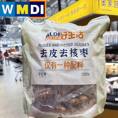 去皮无核红枣零食果干
