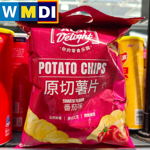ALDI上海奥乐齐超市同款原切薯片原味/番茄味/黄瓜味袋装128g零食