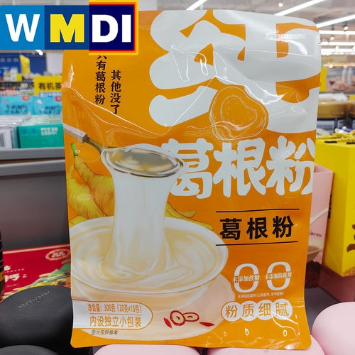 沃尔玛代购超市同款葛根粉独立小包装15杯冲泡即食代餐粉早餐原味