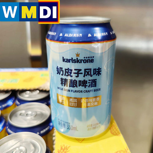 Karlskrone奶皮子风味精酿啤酒330ml罐装8度ALDI奥乐齐正品代购