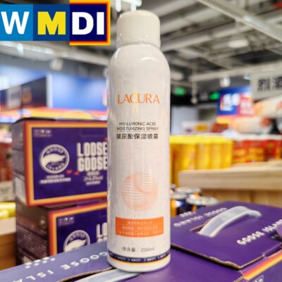 ALDI玻尿酸保湿喷雾爽肤水