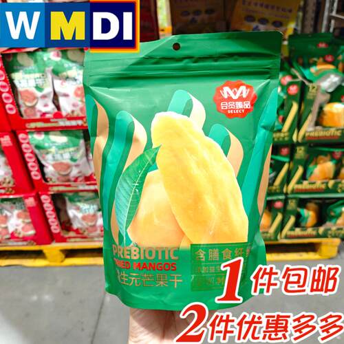 大润发M臻品益生元芒果干500g