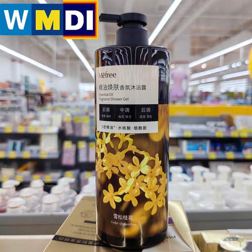 沃尔玛国内代购MEFREE雪松桂花精油香氛沐浴露1kg家庭装宿舍民宿