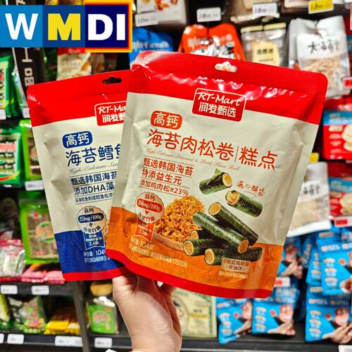 润发甄选高钙海苔肉松鳕鱼卷