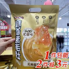 大润发M会员店代购盐津铺子大魔王麻酱素毛肚即食独立包装零食1kg
