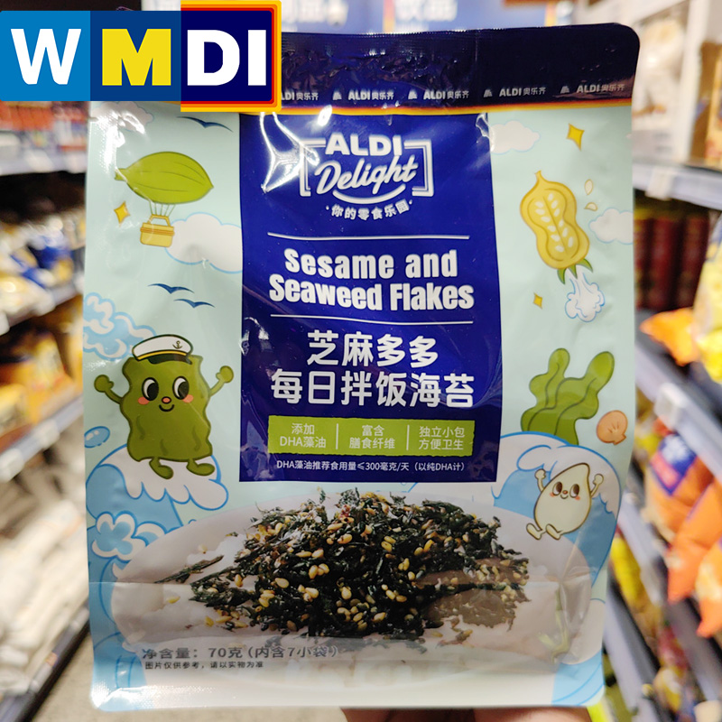 芝麻多多每日拌饭海苔碎