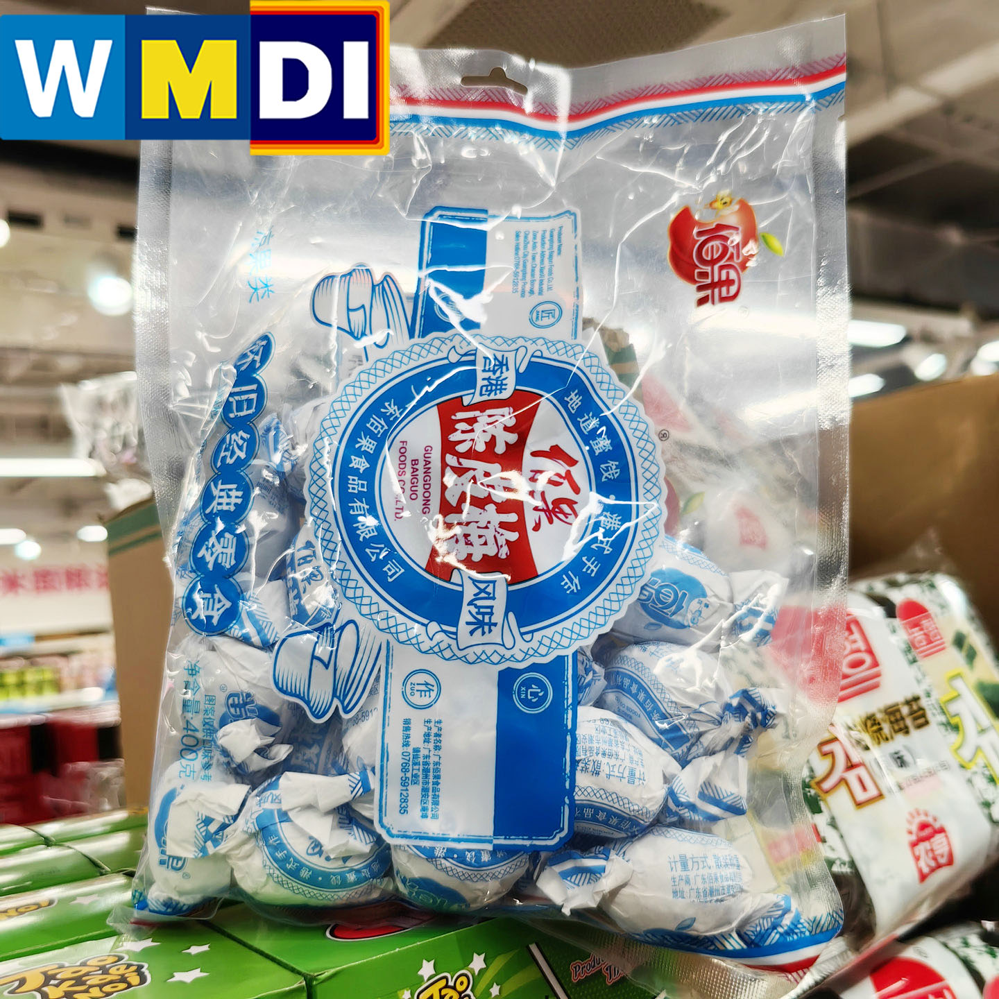盒马超市代购佰果陈皮梅400g独立装港式加应子传统零食果脯蜜饯图片
