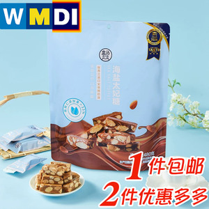 盒马代购海盐太妃糖新包装480g扁桃仁焦糖香办公零食订婚聚会糖果