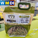 代购 杂粮组合膳食混合谷物米 沃尔玛正品 沃集鲜鹰嘴豆饭米900g袋装