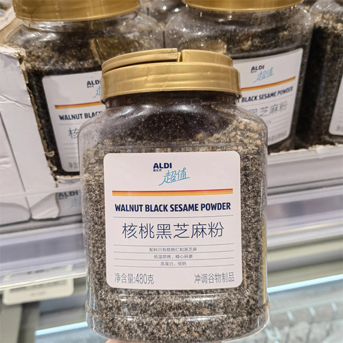 超值家庭装核桃黑芝麻粉