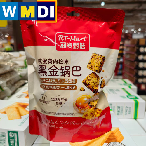润发甄选咸蛋黄肉松味黑金锅巴