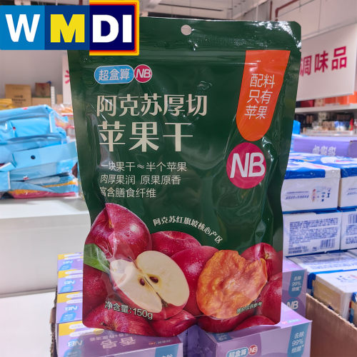 盒马NB超盒算阿克苏厚切苹果干150g袋装超市正品代购即食果脯零食