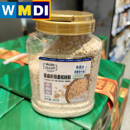 ALDI亚麻籽燕麦核桃粉480g罐装早餐膳食纤维营养粉奥乐齐正品代购