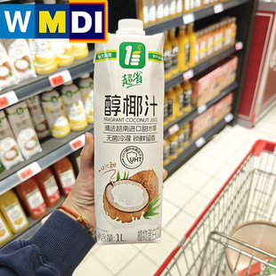 大润发超省系列椰汁1L家庭装精选越南甜水椰超市正品代购含糖饮料