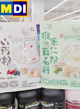 沃尔玛代购超市正品周氏猴头菇石斛薏仁粉茯苓枸杞山药粉独立包装