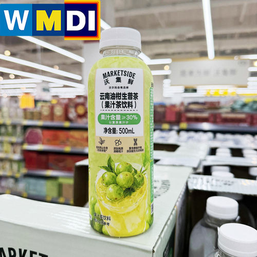沃集鲜云南油柑生普茶饮料500ml瓶装沃尔玛超市正品代购果汁茶饮