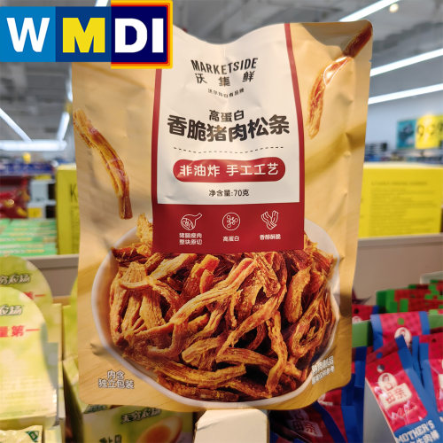 沃集鲜香脆猪肉松条70g袋装独立装肉干零食沃尔玛代购超市同款