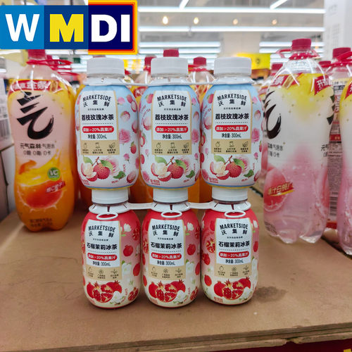 沃集鲜荔枝玫瑰冰茶石榴茉莉冰茶300mL*3瓶组合装沃尔玛正品代购