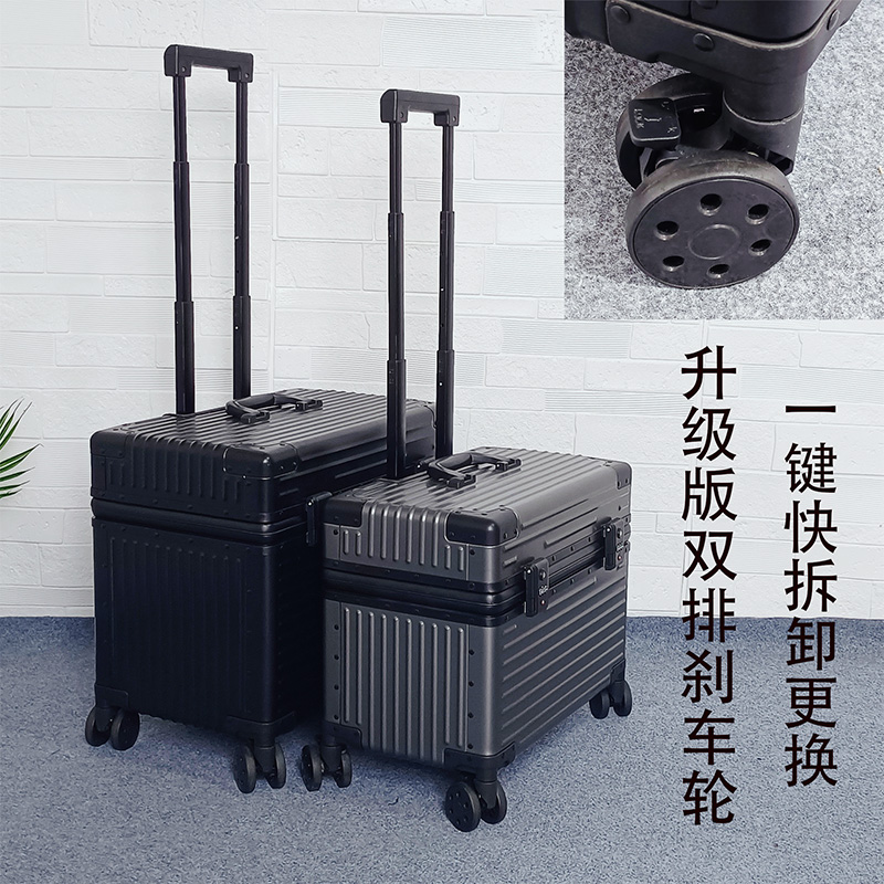旅行上翻盖相机收纳箱铝镁合金