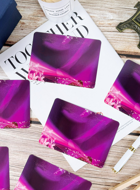 炫彩紫色手卡主持人活动演出司仪婚礼宣言舞台发言稿演讲台词卡