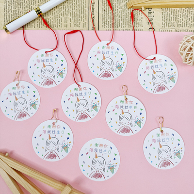 谢谢你陪我过生日女孩系列吊卡简约吊牌创意手工装饰祝福留言卡片