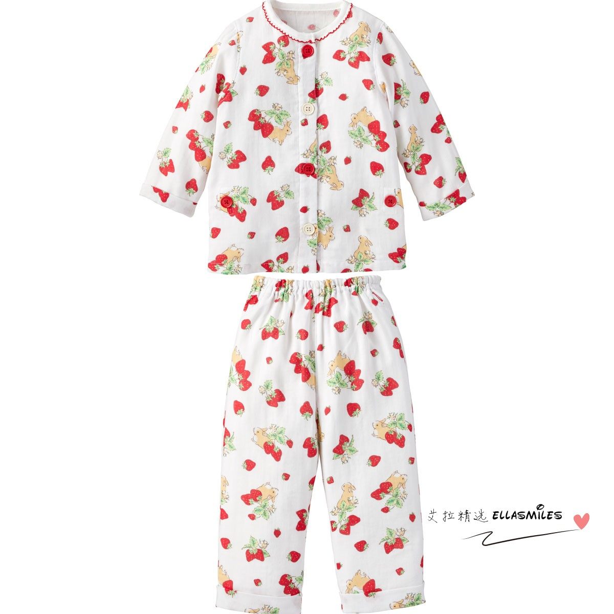 现货 日本Combi/康贝童装 男女宝宝儿童纯棉纱居家服儿童睡衣套装