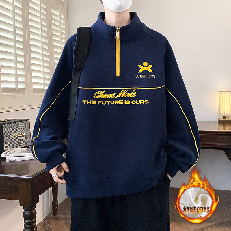 秋冬新款青少年美式潮流加绒加厚半高领打底上衣个性保暖男生卫衣