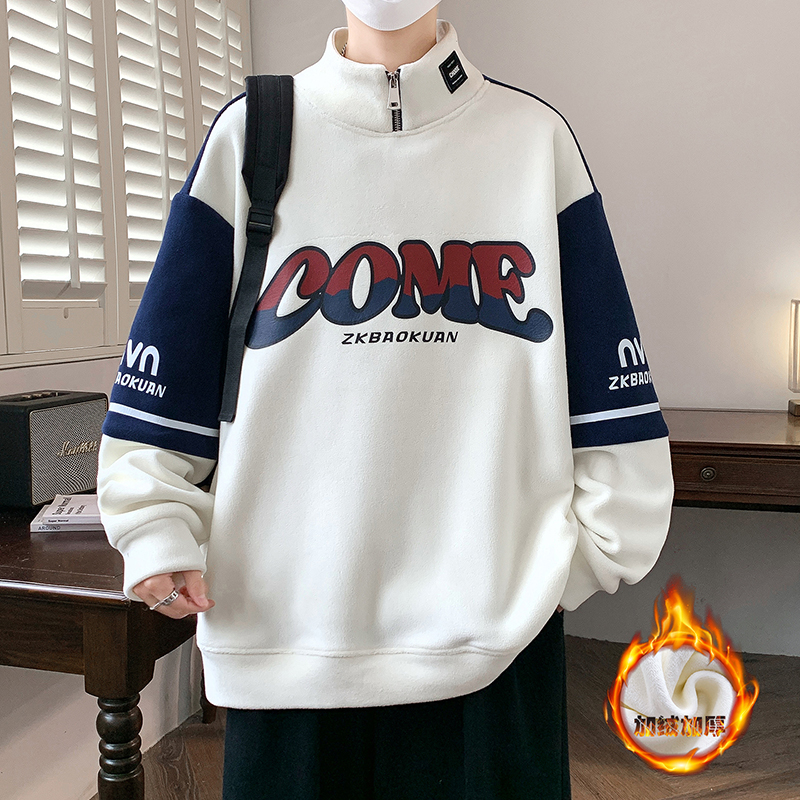 结构分割卫衣男秋冬季奥粒绒半高领套头衫男落肩袖宽松加绒上衣服