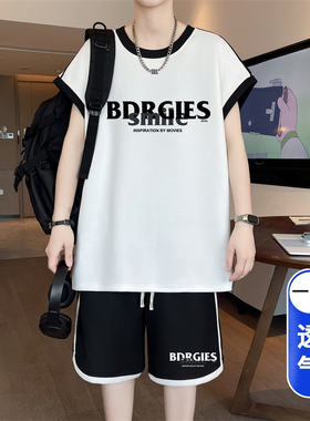 夏季港风坎肩篮球服套装男透气舒适T恤短裤青少年休闲运动两件套