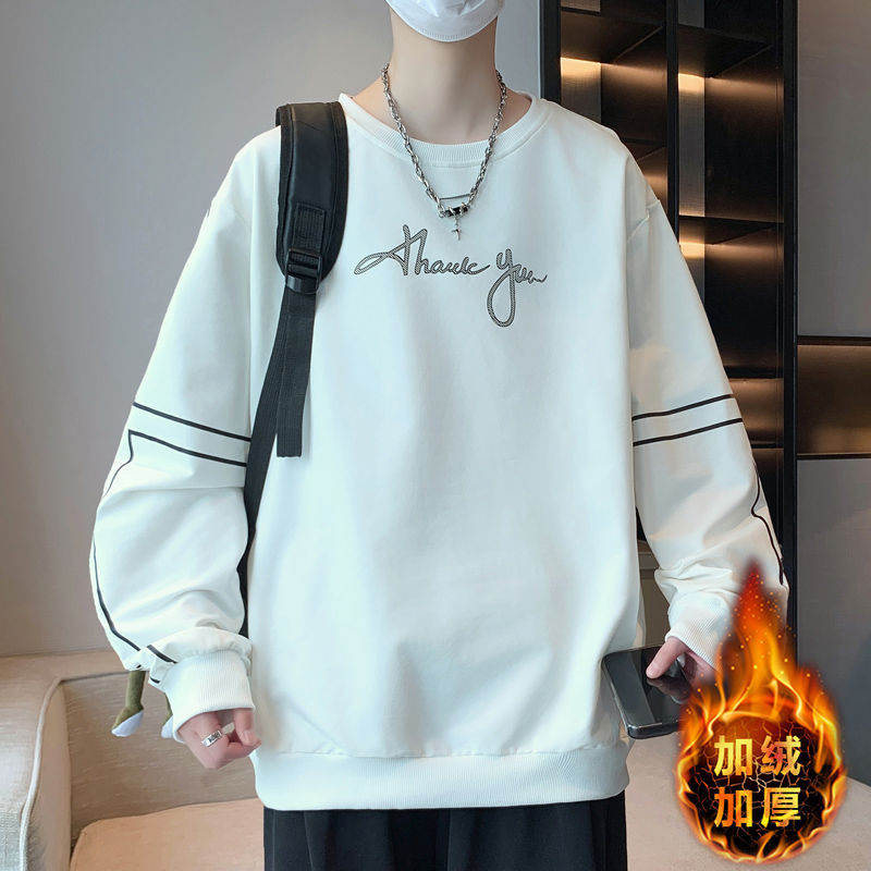 2025深秋新款青少年加绒加厚韩版圆领卫衣条纹袖设计男生百搭上衣