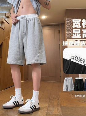 夏季复古学院风拼接设计休闲短裤慵懒松弛感宽松透气男生运动短裤