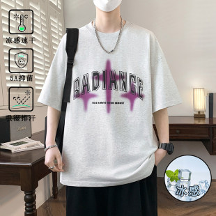 小众设计模糊十字星印花T恤美式 渐变字母设计感宽松百搭男生短袖
