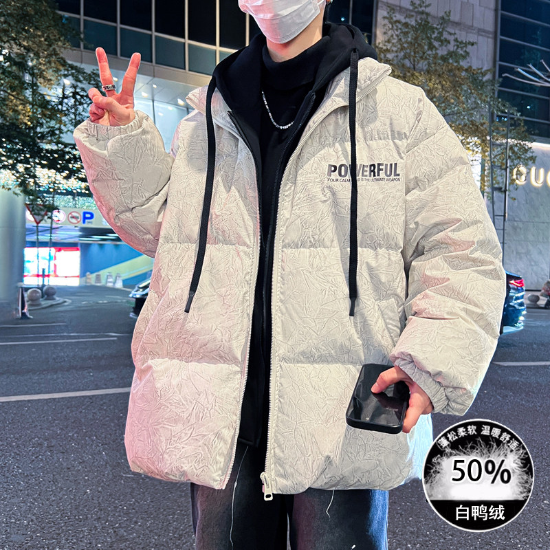 冬季青少年港风羽绒服假两件潮牌印花加厚防风背面字母设计羽绒服