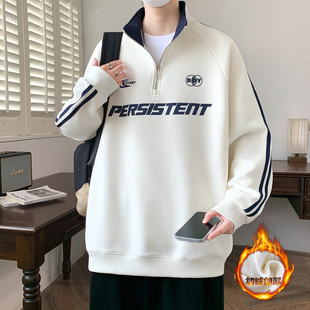 秋冬新款青少年半高领拉链加绒加厚卫衣条纹袖设计美式百搭上衣