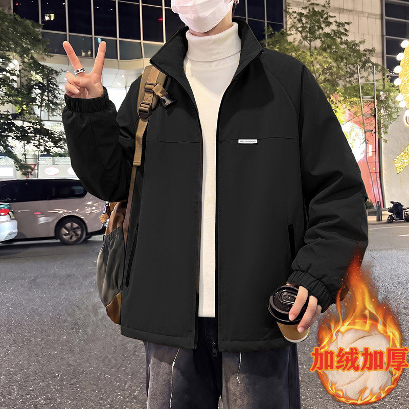 秋冬立领夹克青少年简约时尚小标设计感宽松防寒男生加绒加厚外套