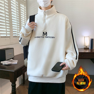 青少年穿搭冬季新款加厚双面绒半高领卫衣学院风青春潮流男生上衣