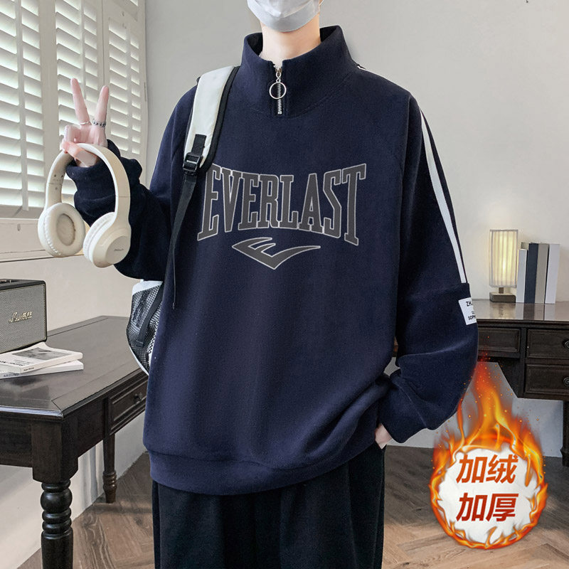 青少年秋冬款男装加绒加厚半高领卫衣字母设计痞帅个性百搭卫衣
