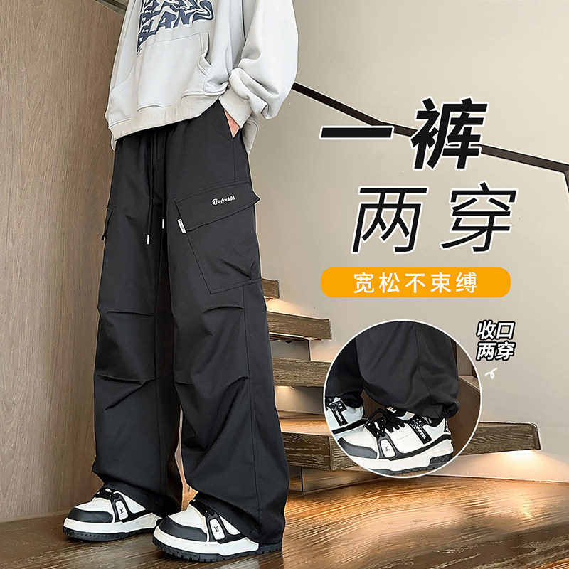 美式高街潮流工装休闲裤春秋个性立体口袋小字母印花设计男生长裤