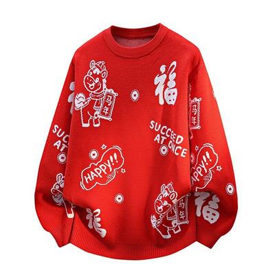 2026新款青少年本命年红色毛衣小马印花时尚潮流加厚保暖男生毛衣