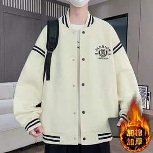 2025春秋季新款青少年男生宽松夹克男装美式刺绣棒球服外套上衣